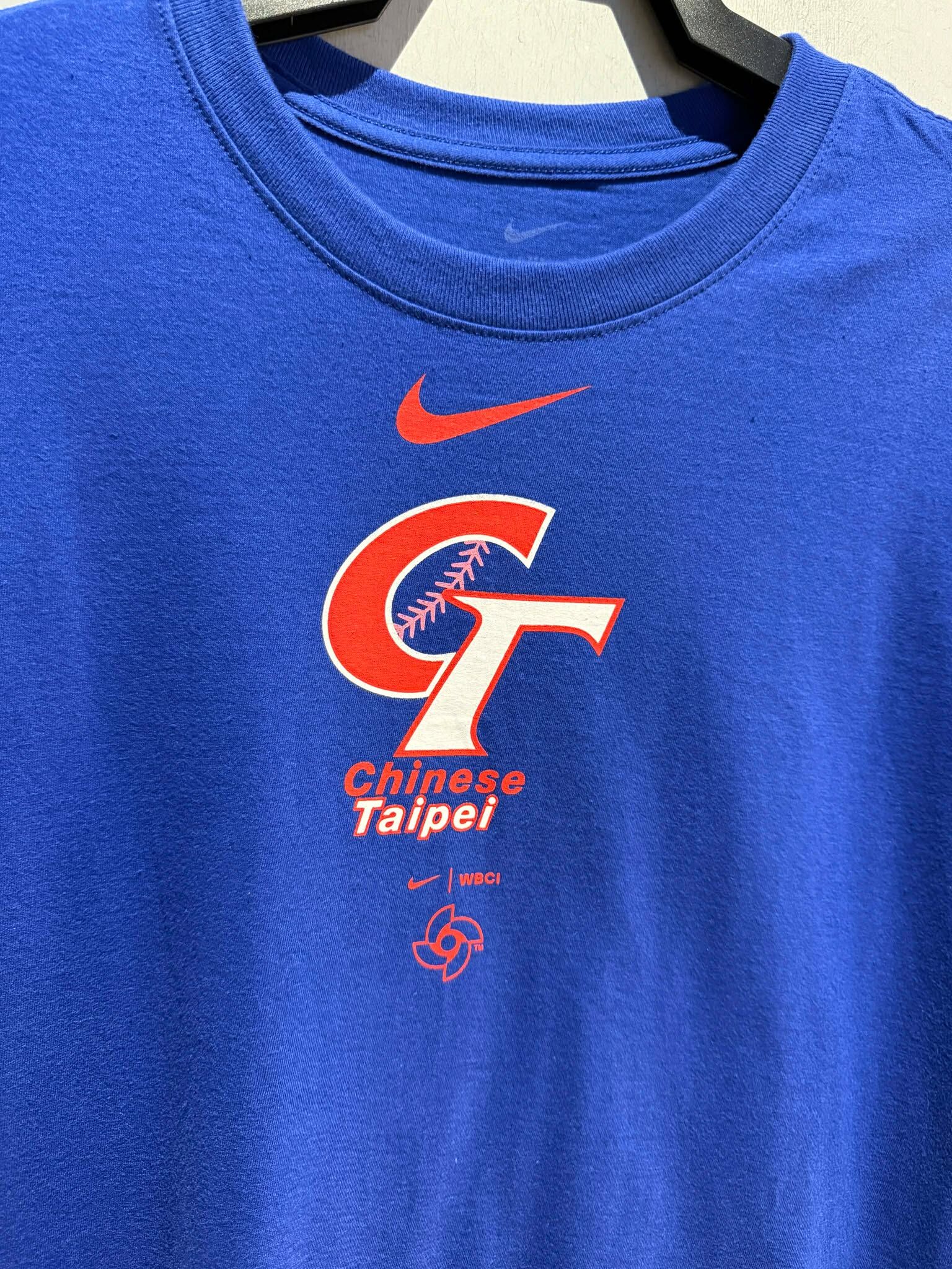 NIKE CHINESE TAIPEI 男 經典短T 藍 N199-4EW-WBF-NDZ WBC