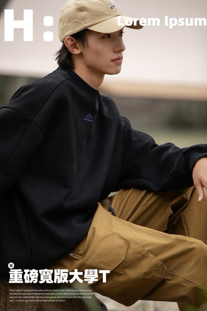 【回歸補貨】NATURE 山系 350G 重磅麂皮絨寬版大學T｜胸前精緻刺繡