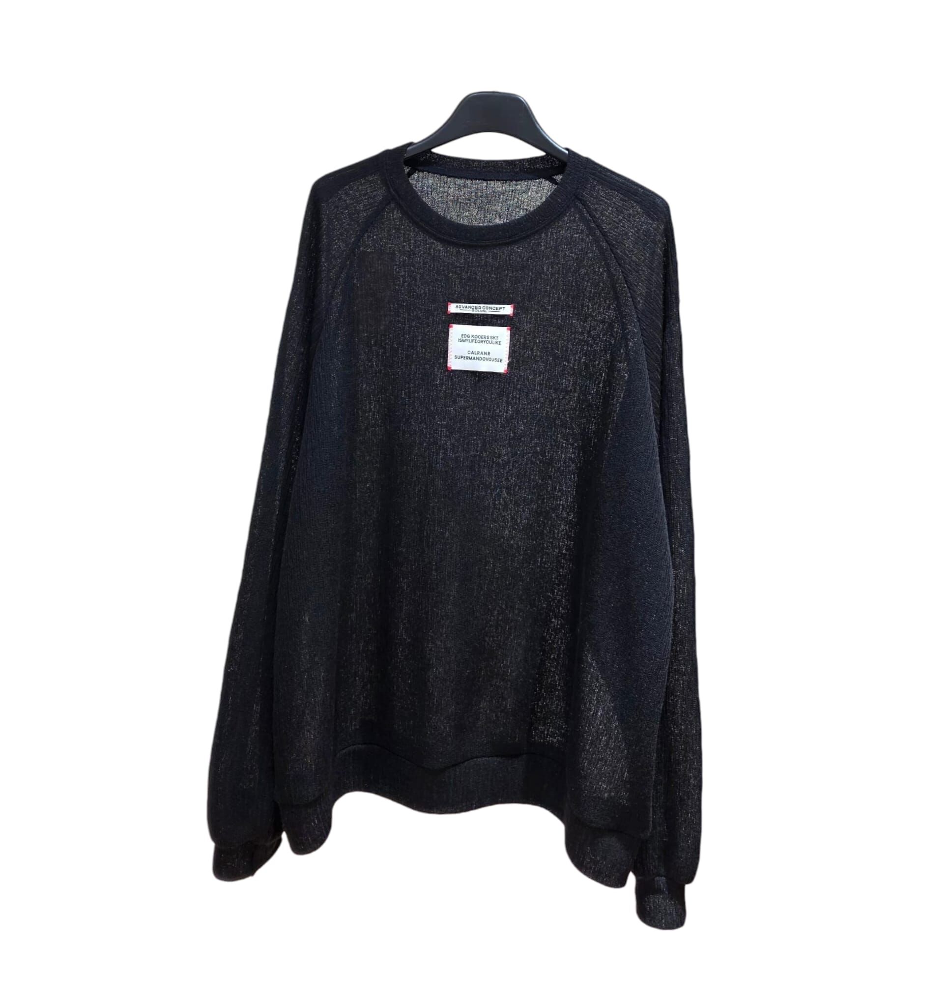 A21 #23708 線綿車章Top - 黑色