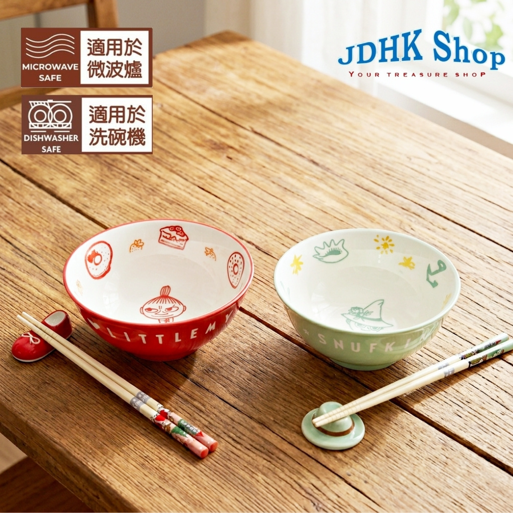 姆明一族 4P陶瓷廚具禮盒套裝(碗,筷子)