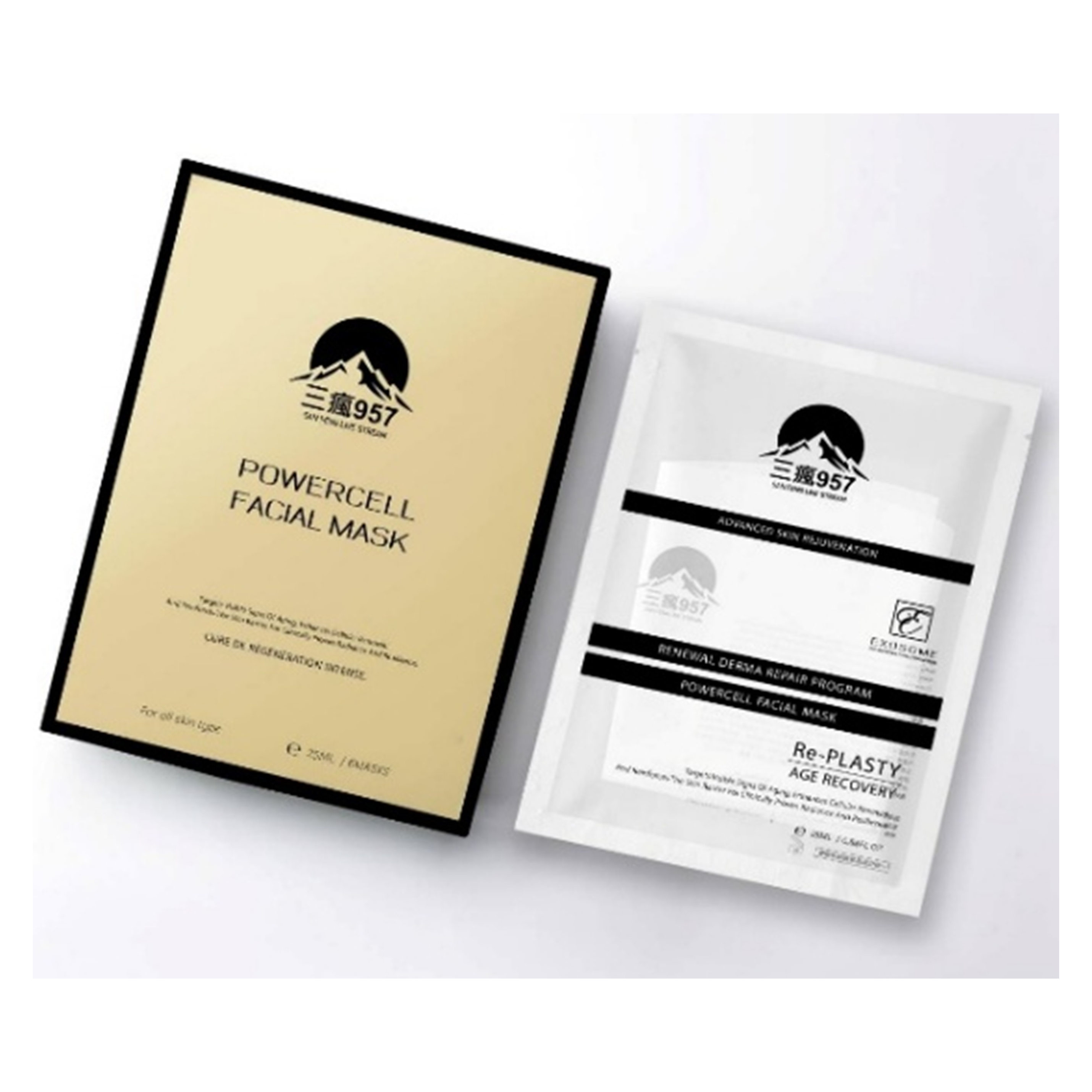 0305TW13-台灣保健品-三瘋957蠶絲面膜(6入)（E13）