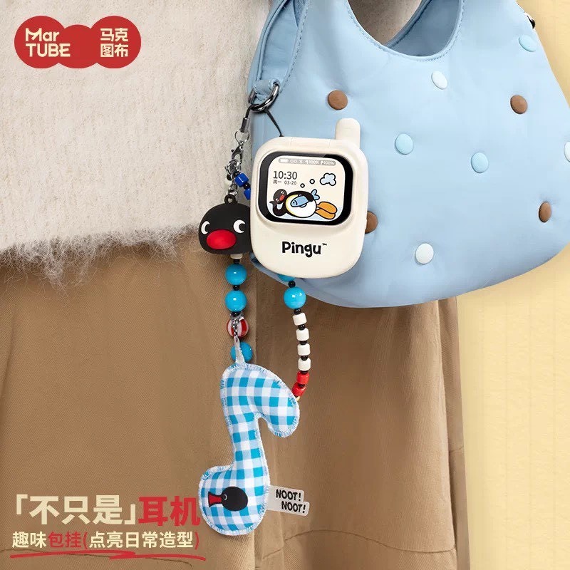 企鵝家族 PINGU 螢幕造型 藍芽耳機 🎧 (有配件版)