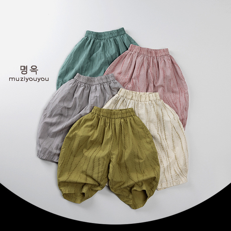 夏日繽紛薄款清涼防蚊褲