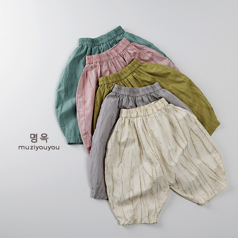 夏日繽紛薄款清涼防蚊褲