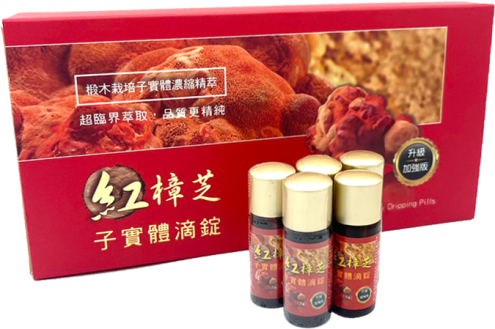 0305TW26-台灣保健品-紅樟芝子實體滴錠5入禮盒組【升級加強版】用單瓶金額換算（E26）