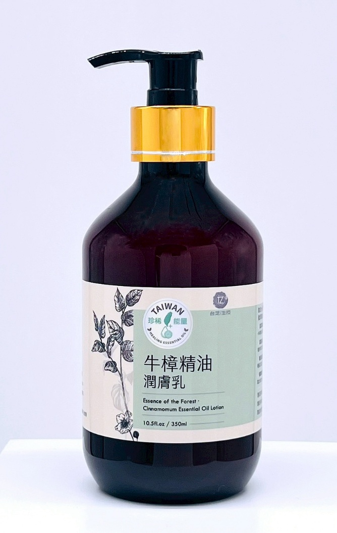 0305TW40-台灣保健品-牛樟精油身體乳(300ml)（E40）