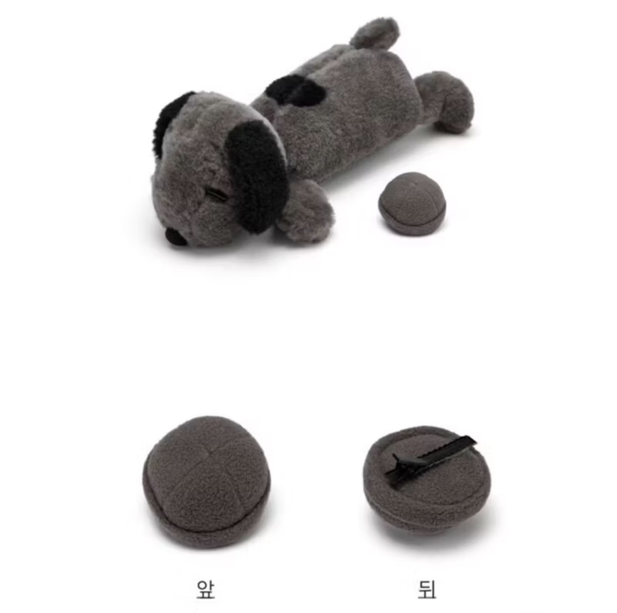 石頭爺爺史奴比 筆袋_Snoopy Garden 限定｜日本Snoopy