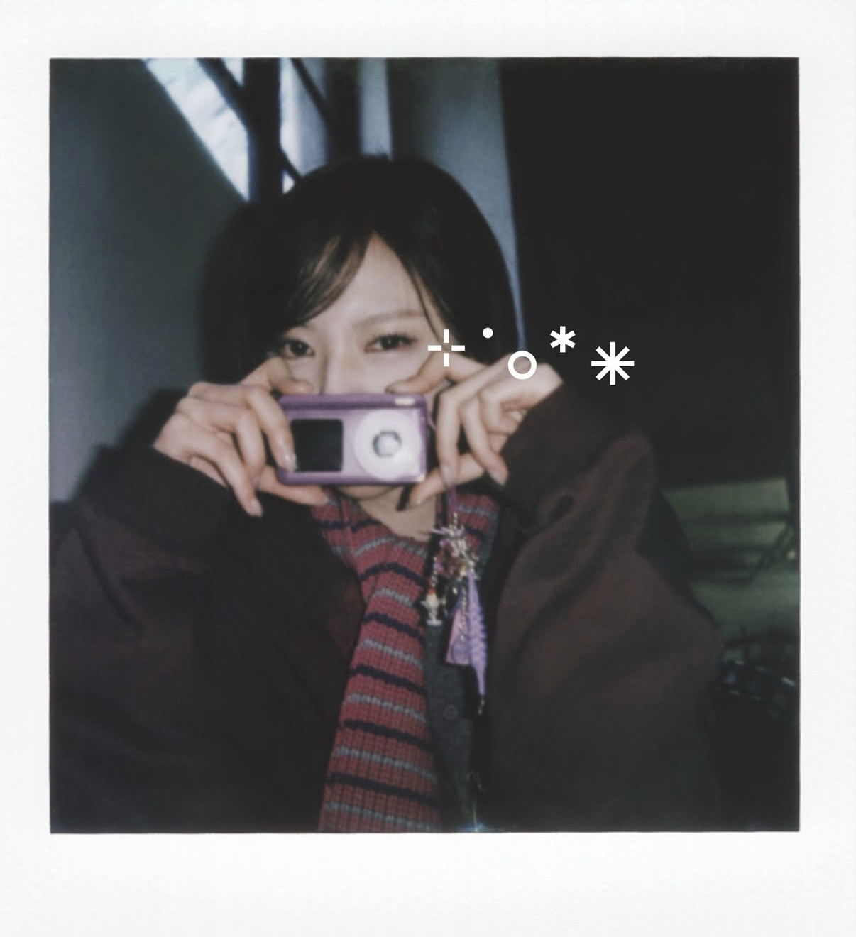 text me digital camera (purple)