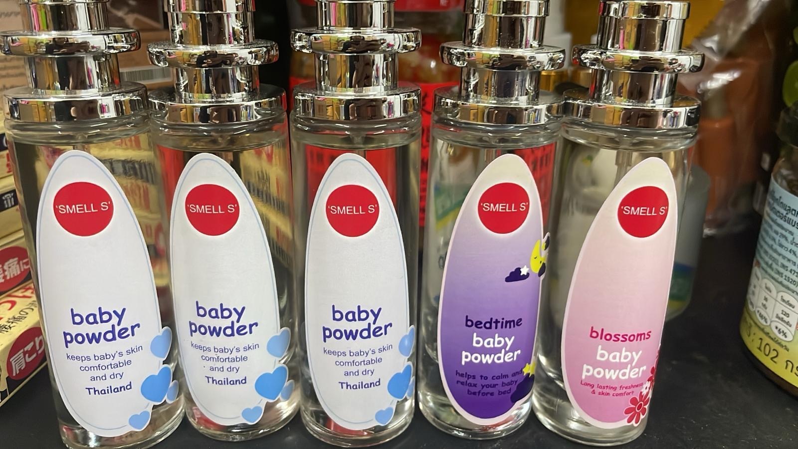 現貨 smell’s 泰國 爽身粉味香水(#920下）