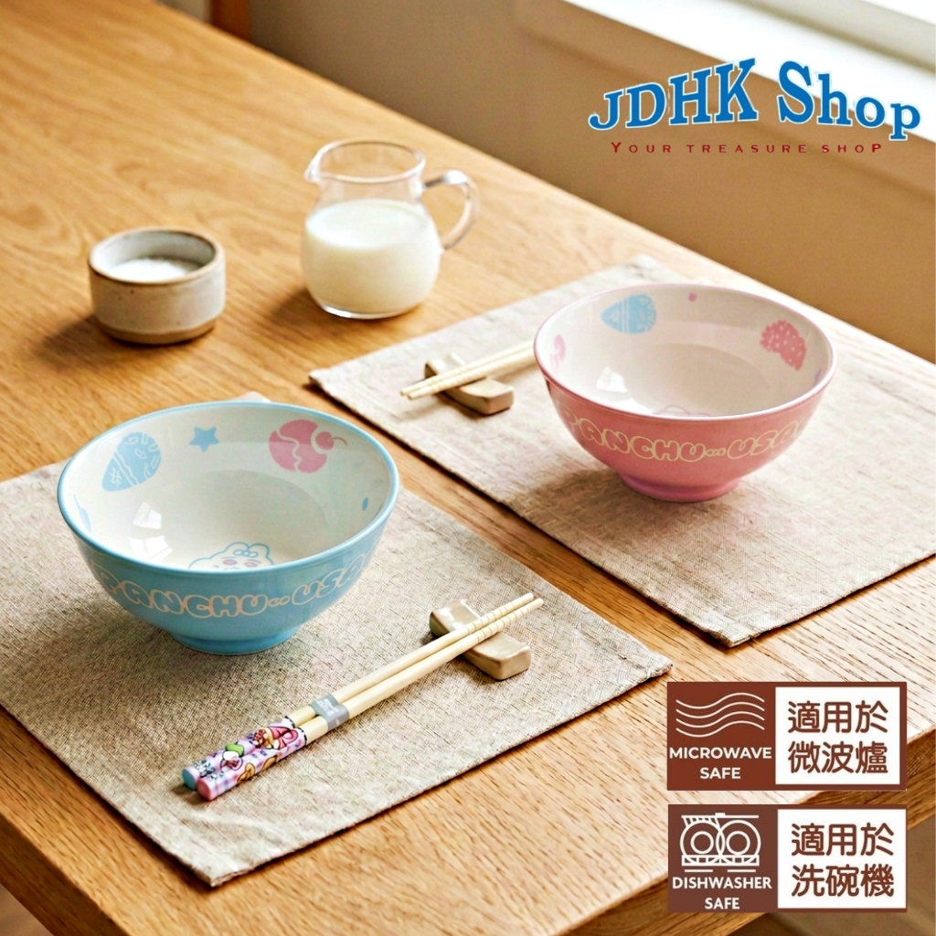 褲褲兔 底褲兔 4P陶瓷廚具禮盒套裝(碗,筷子)