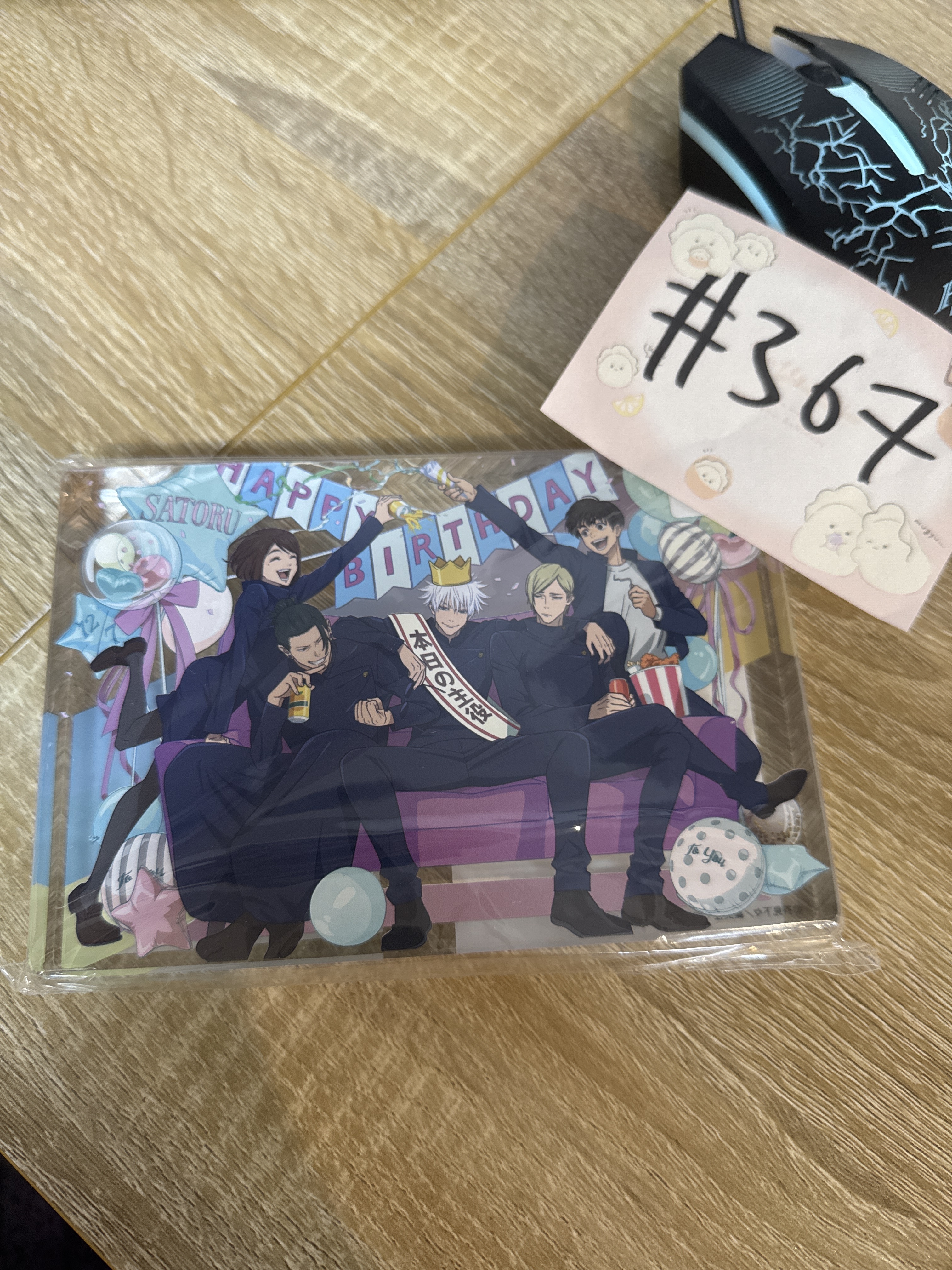 咒術迴戰  五條 生日 膠牌#367