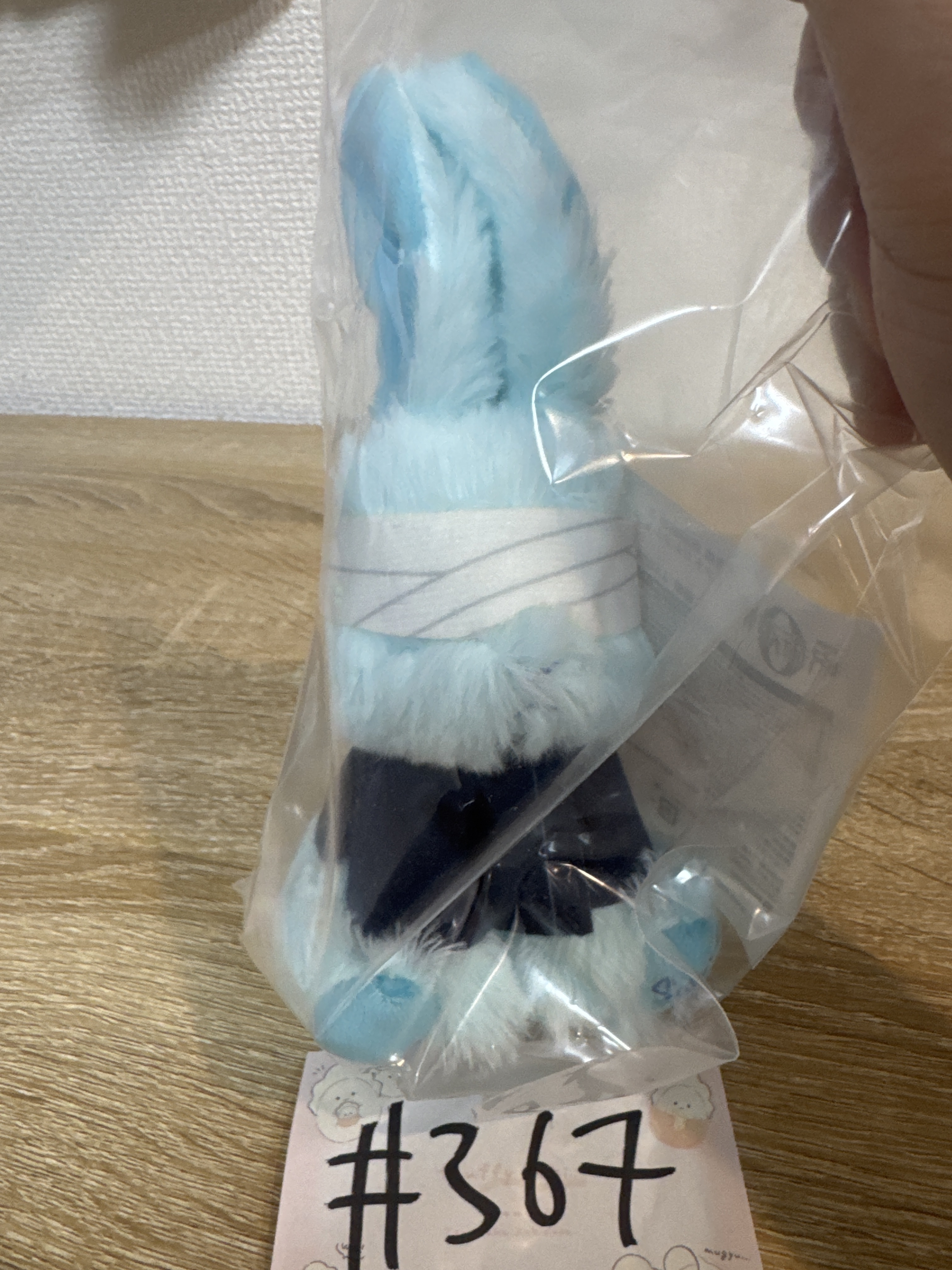 咒術迴戰  五條 公仔#367