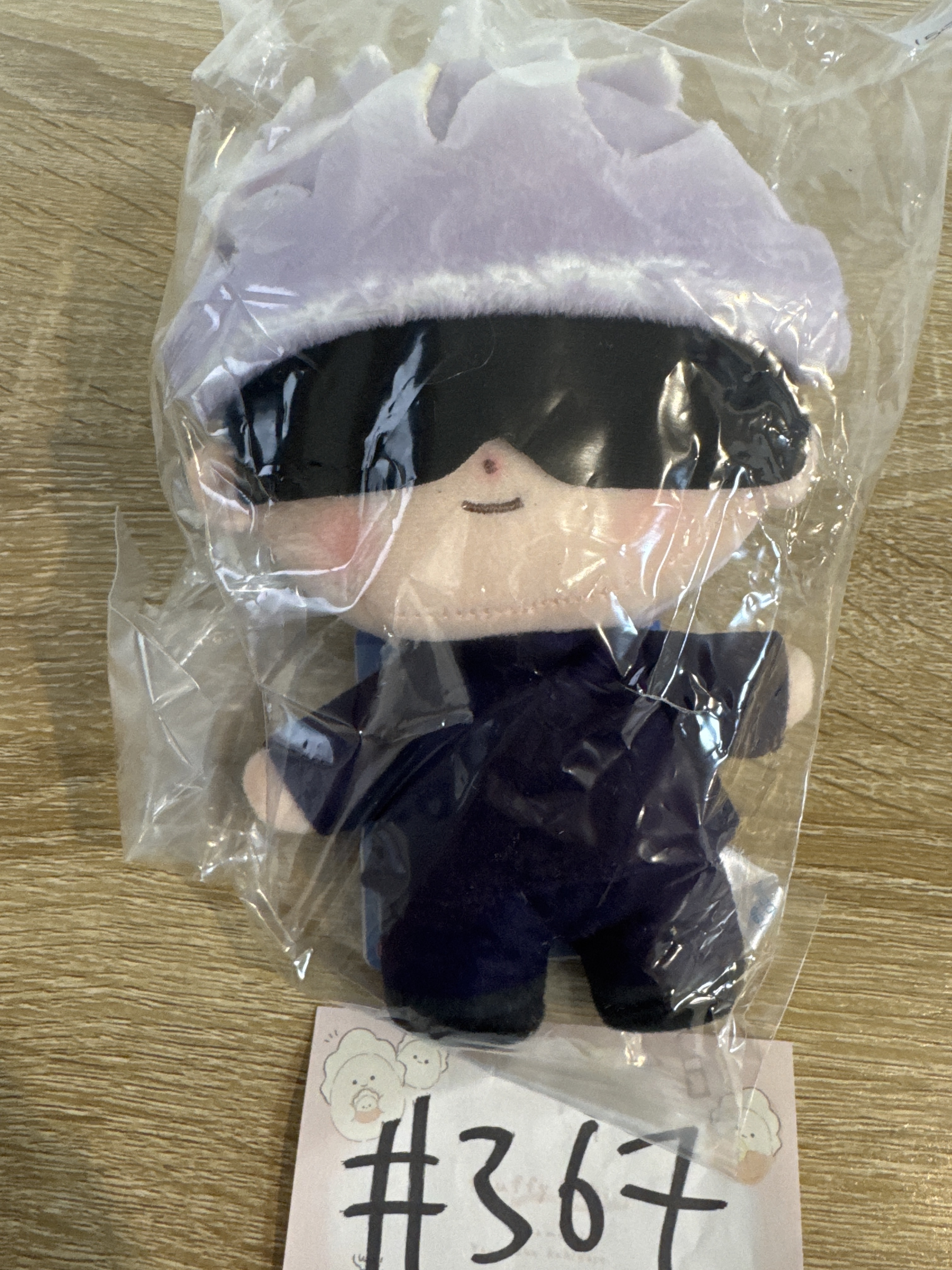 咒術迴戰  五條 公仔#367