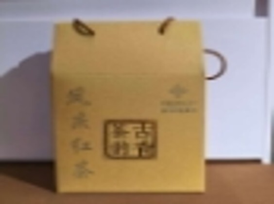 (6725) 凤庆红茶500g