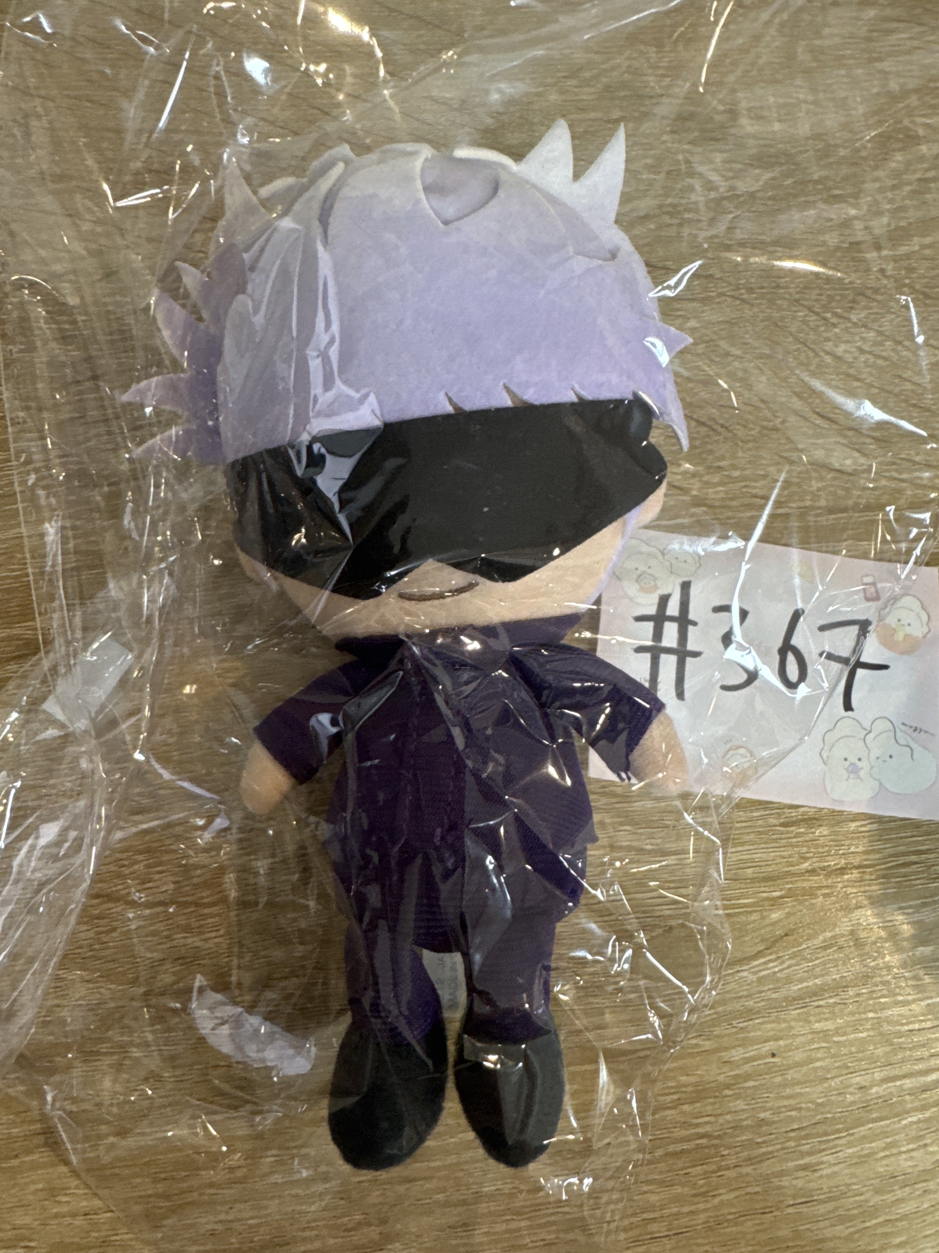 咒術迴戰  五條 公仔#367