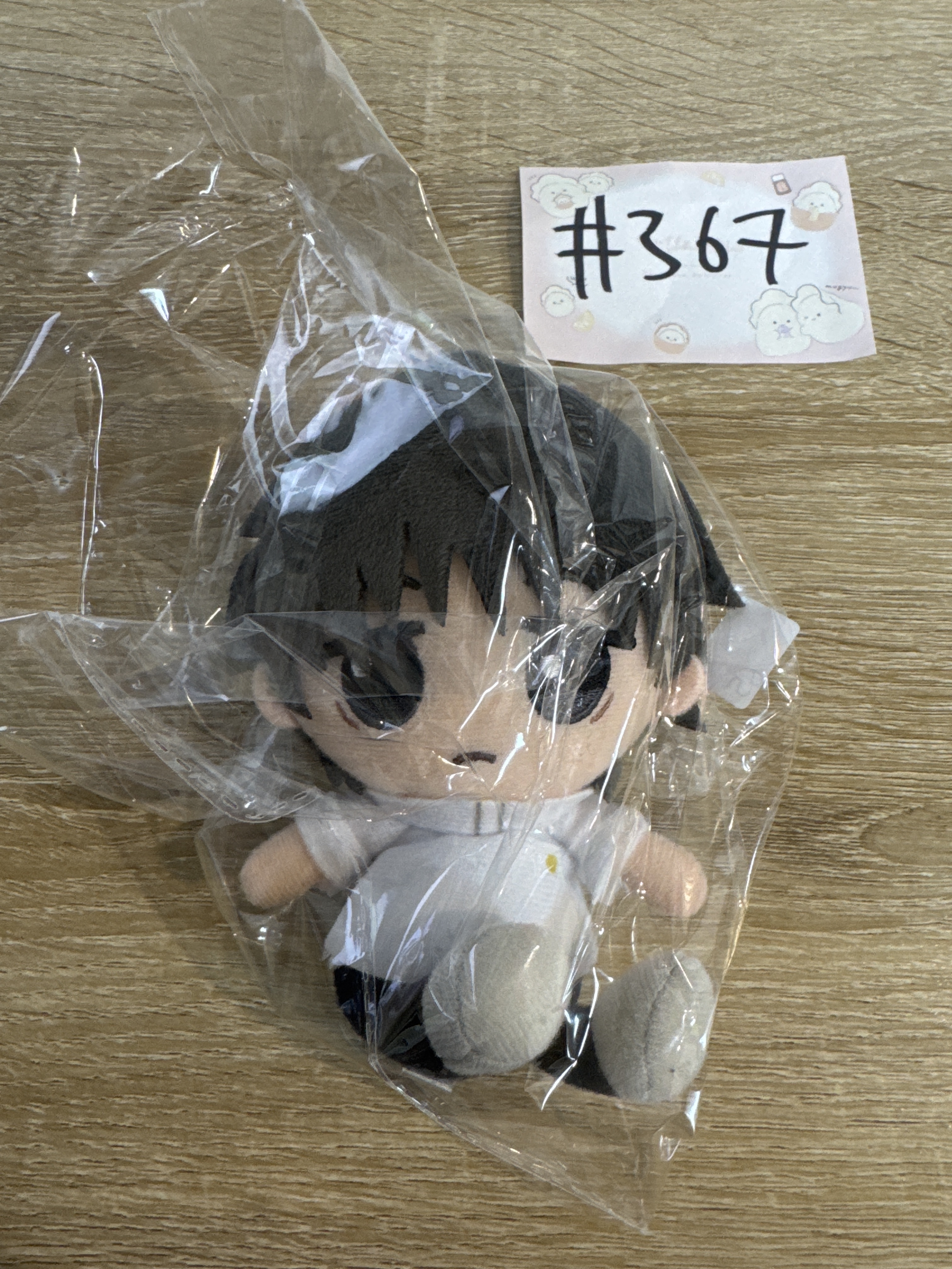 咒術迴戰  乙骨 公仔#367