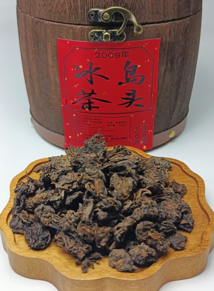 (6735) 2009年冰岛茶头500g