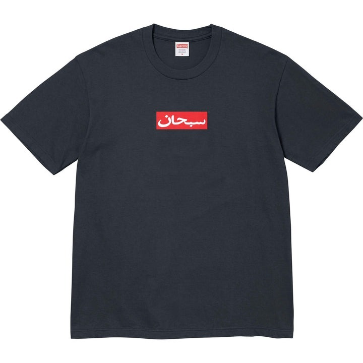 Supreme SS26 Arabic Box Logo Tee Navy