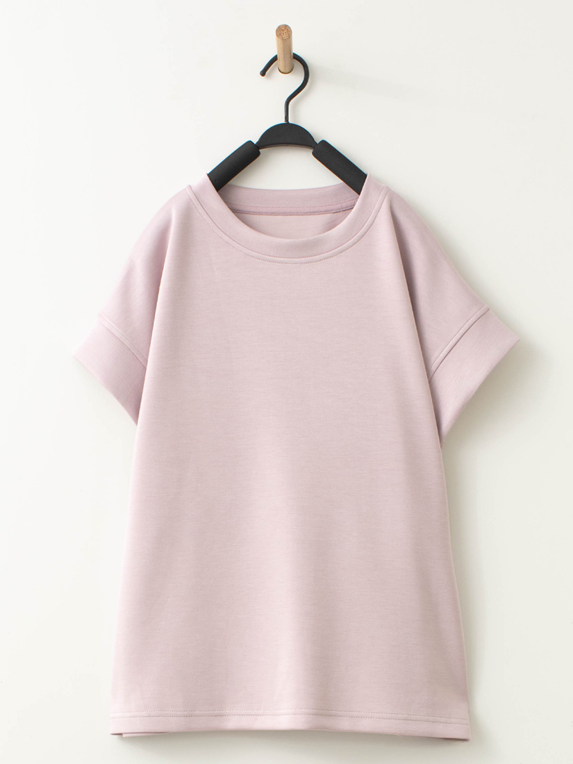 慵懶寬鬆空氣棉連袖上衣繡花純棉寬褲組合