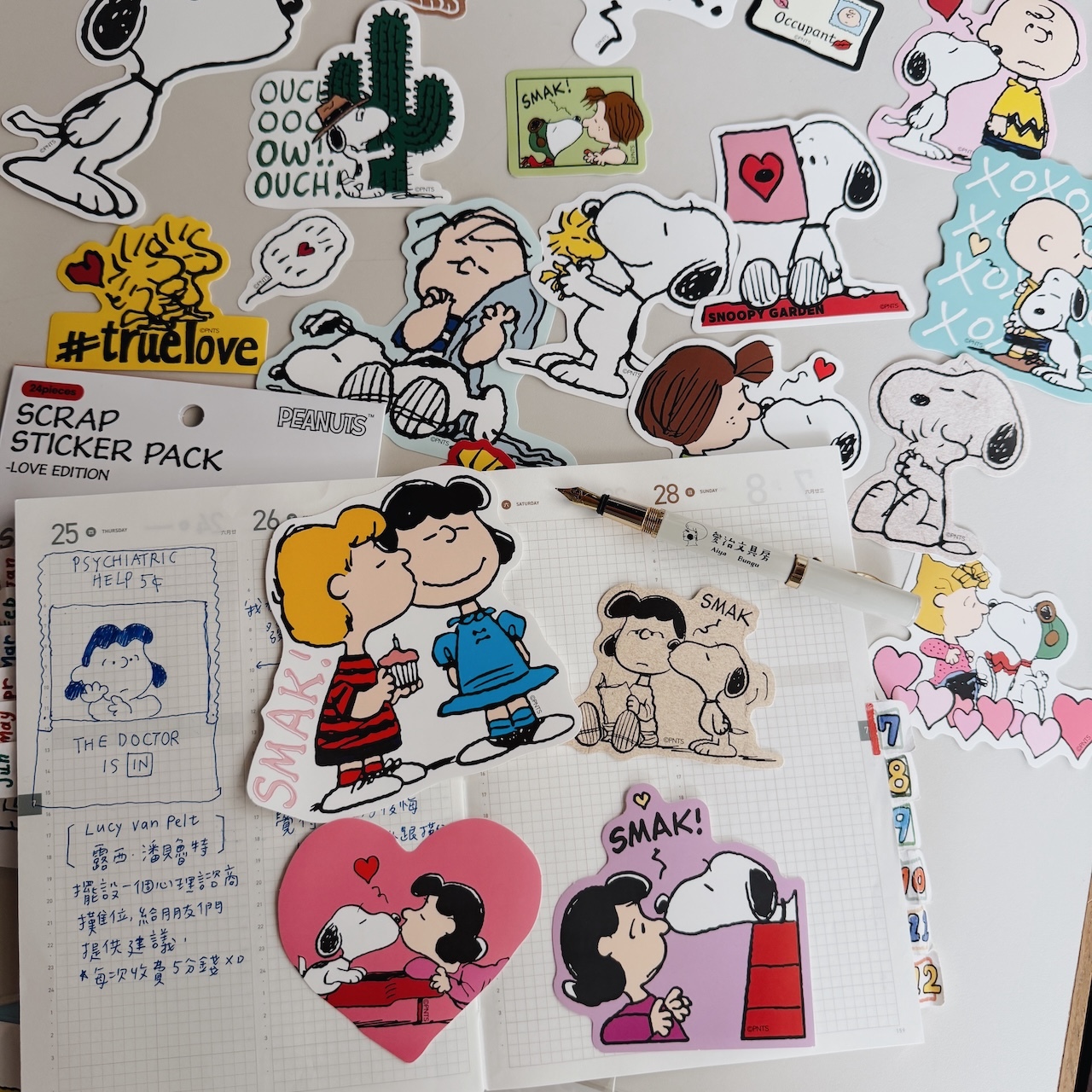 LOVE_Snoopy Garden 限定版貼紙包 24入｜日本Snoopy
