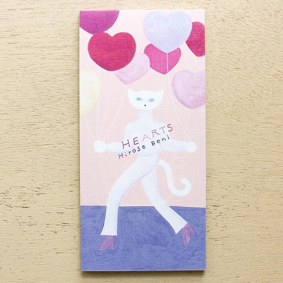 Hirose Beni _ 心 20枚和紙一筆箋｜日本表現社 x 大森木綿子