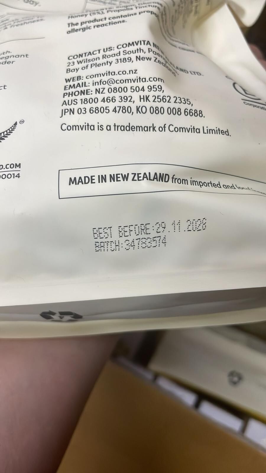 現貨 康維他 Comvita 蜂膠麥蘆卡蜂蜜潤喉糖（#920）