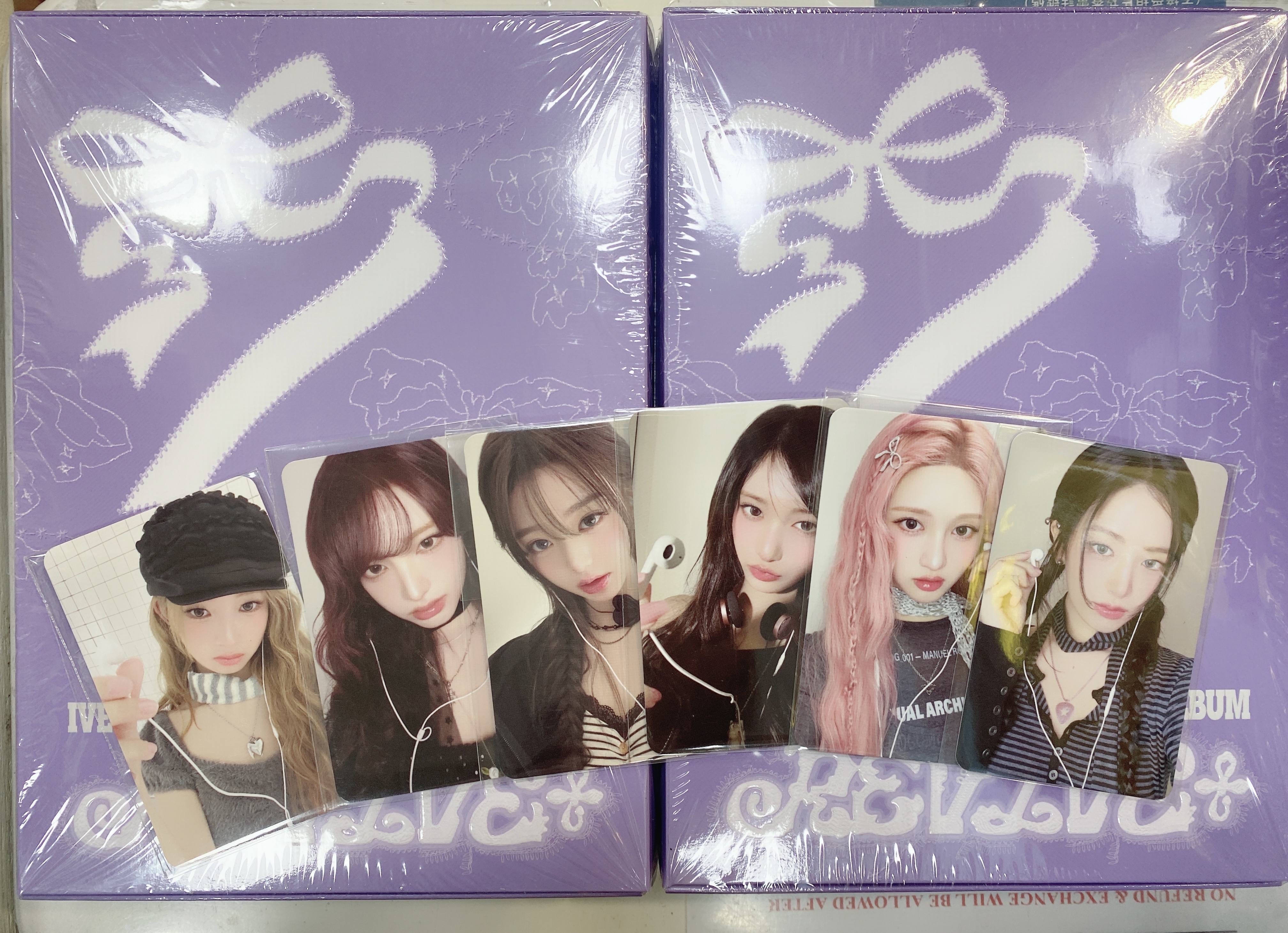 IVE 2nd Album [Revive+] ( Loved Ver )