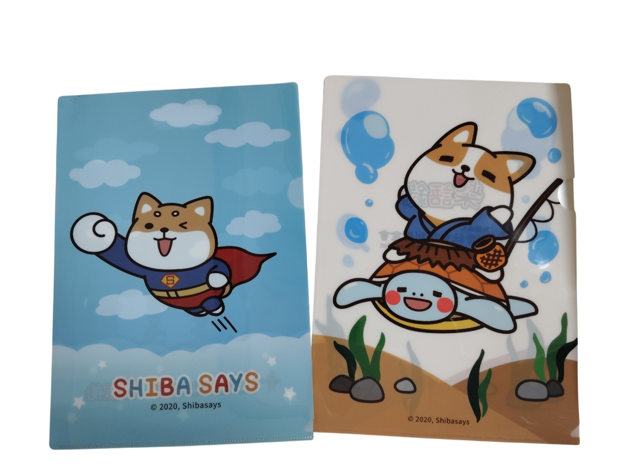 高雄分會 | 柴語錄L夾