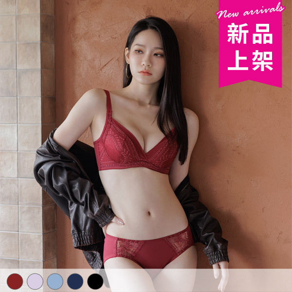 Salon de Minuit (B/C Cup)