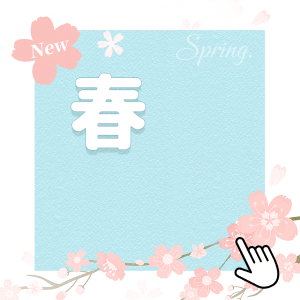 [March New Arrivals] Ready to Go - 50% Off!