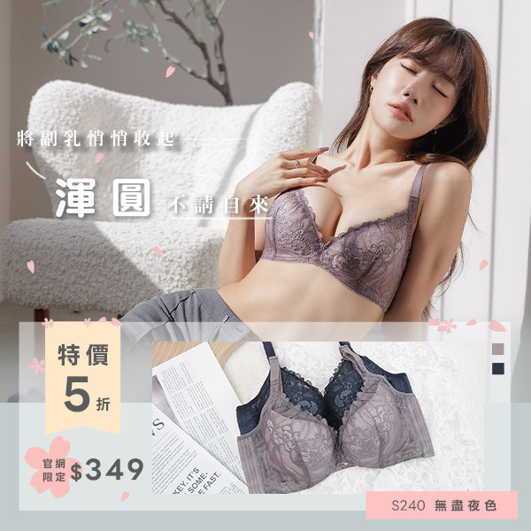 [March New Arrivals] Ready to Go - 50% Off!