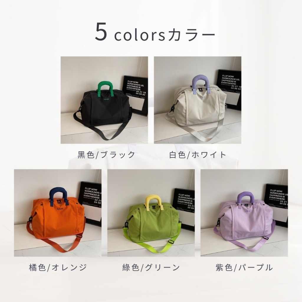 (預購商品) 日系可擴容大容量手提旅行包