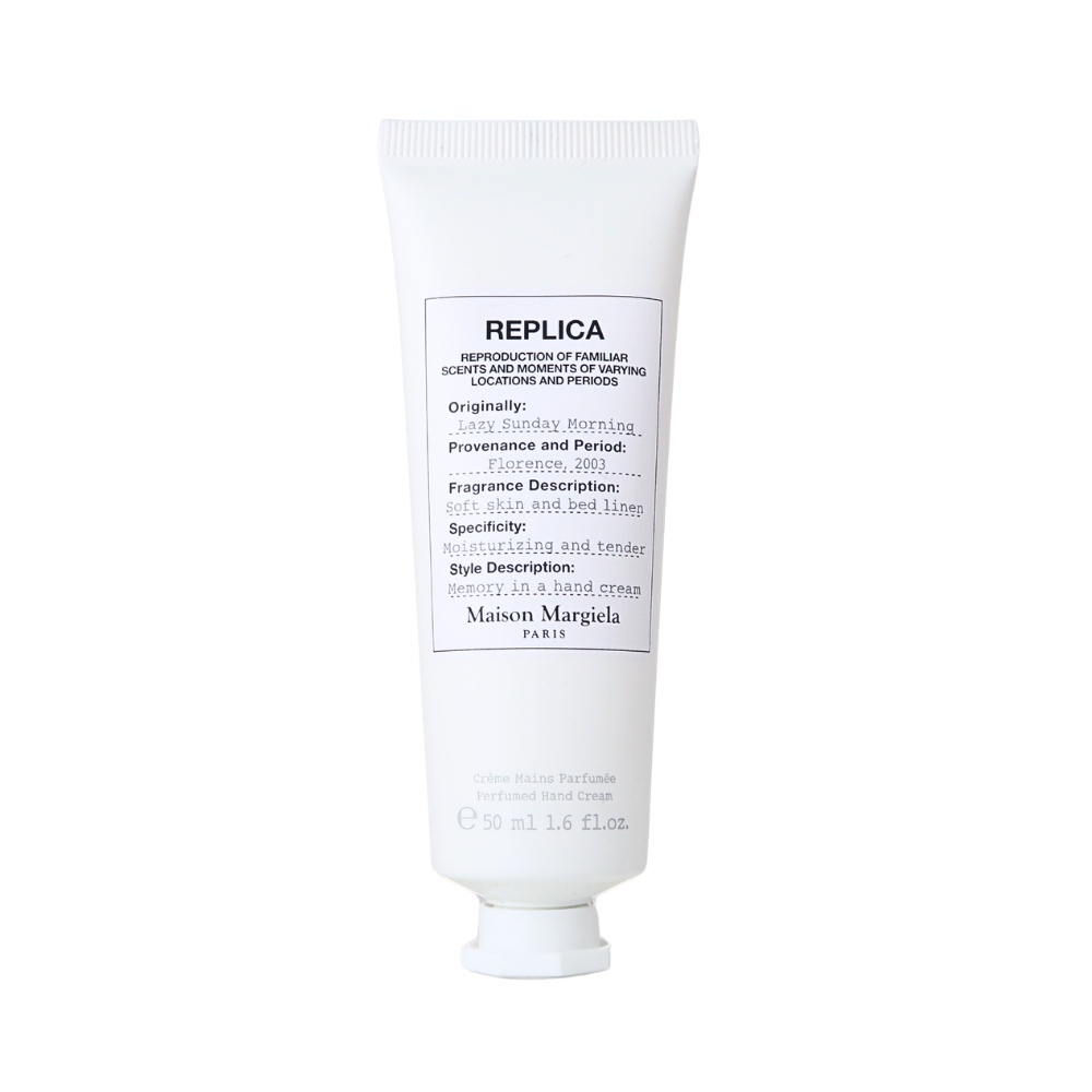 Maison Margiela Lazy Sunday 慵懶週末護手霜 50ml