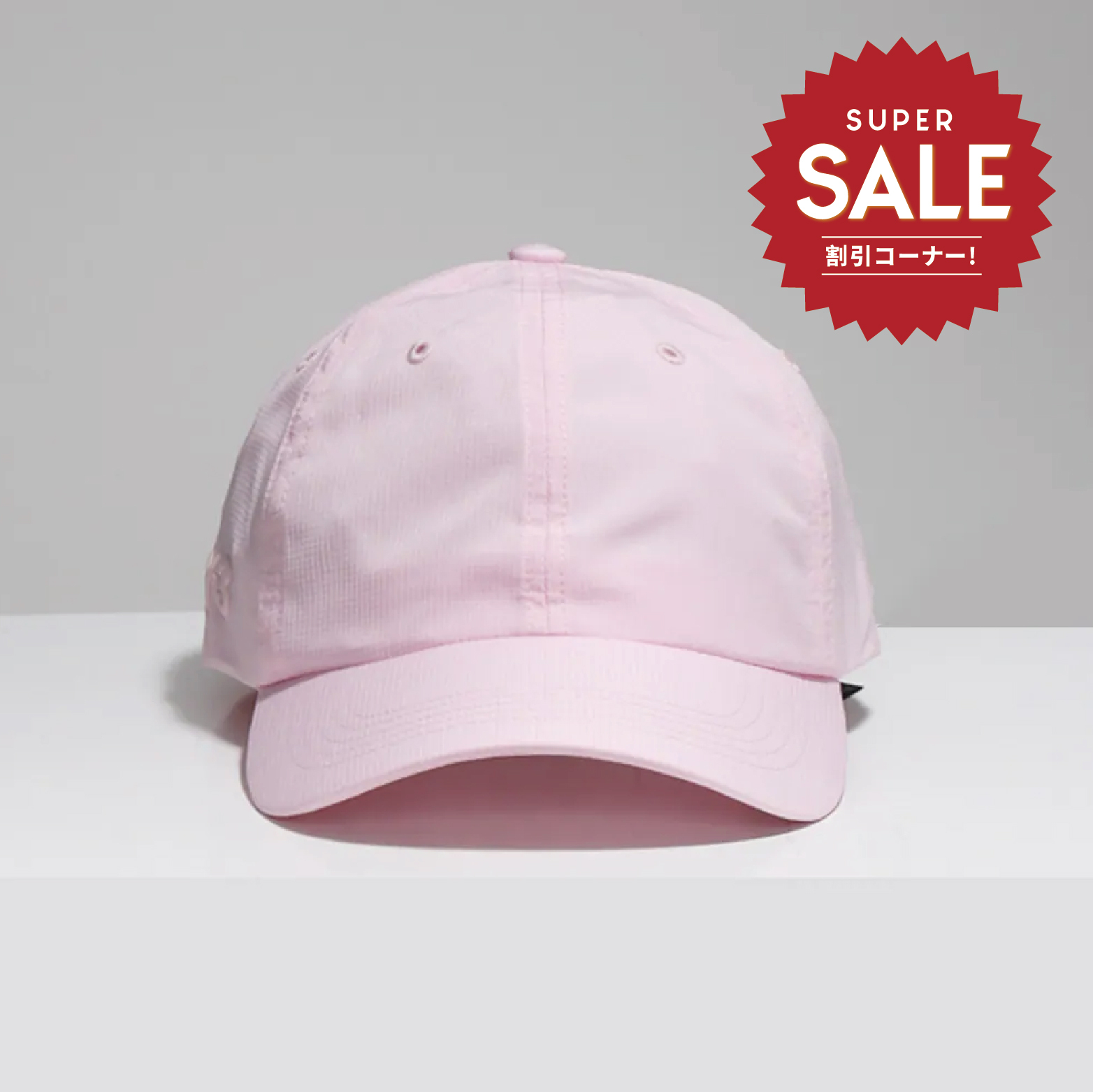 【 Y-3 RIPSTOP CAP 側邊小LOGO老帽 - 粉紅 】