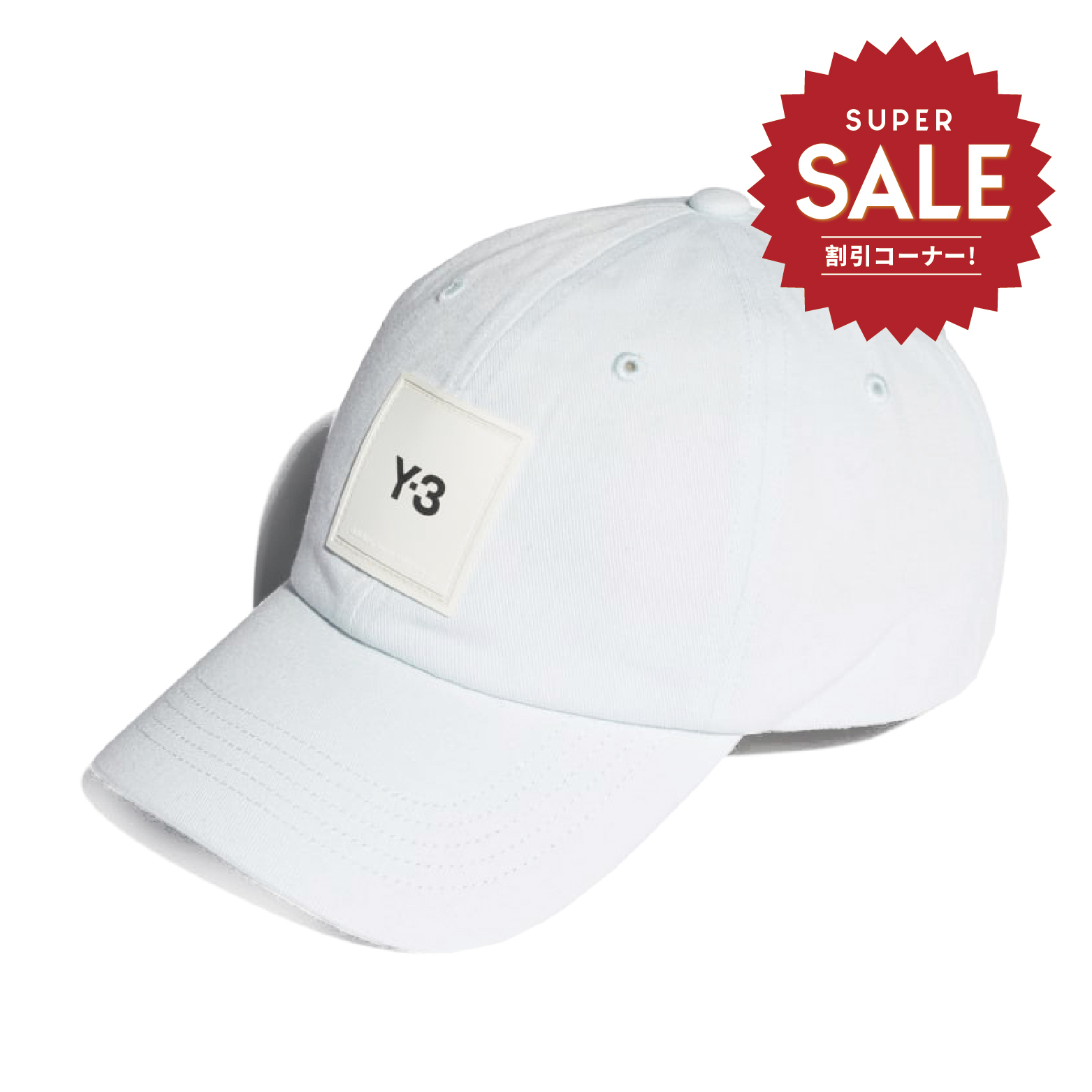 【 Y-3 SQL CAP 老式棒球帽 - 水藍 】