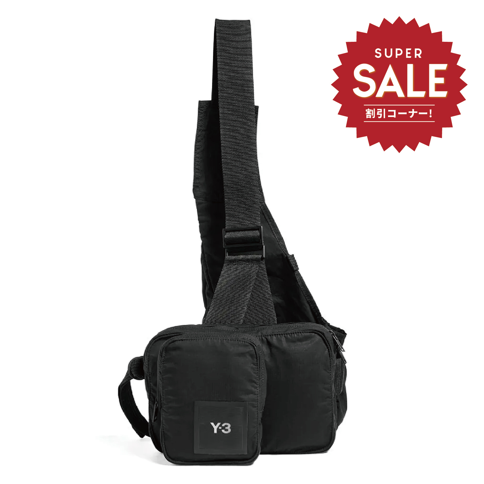 【 Y-3 VEST BAG 頂級單肩背心包 - 黑 】