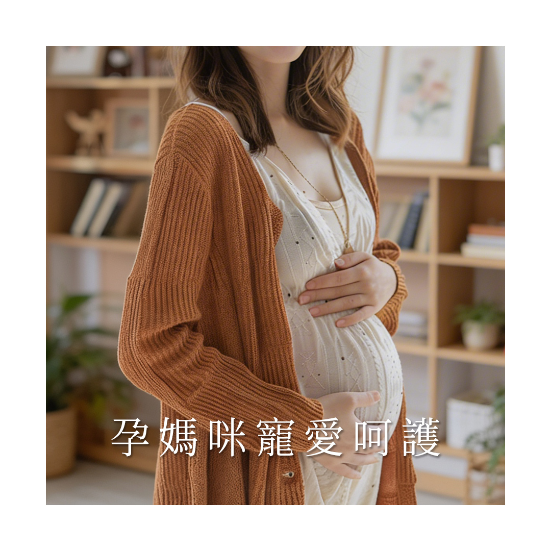 益生菌,海藻鈣,紅藻鈣,鎂,燕窩,膠原蛋白,