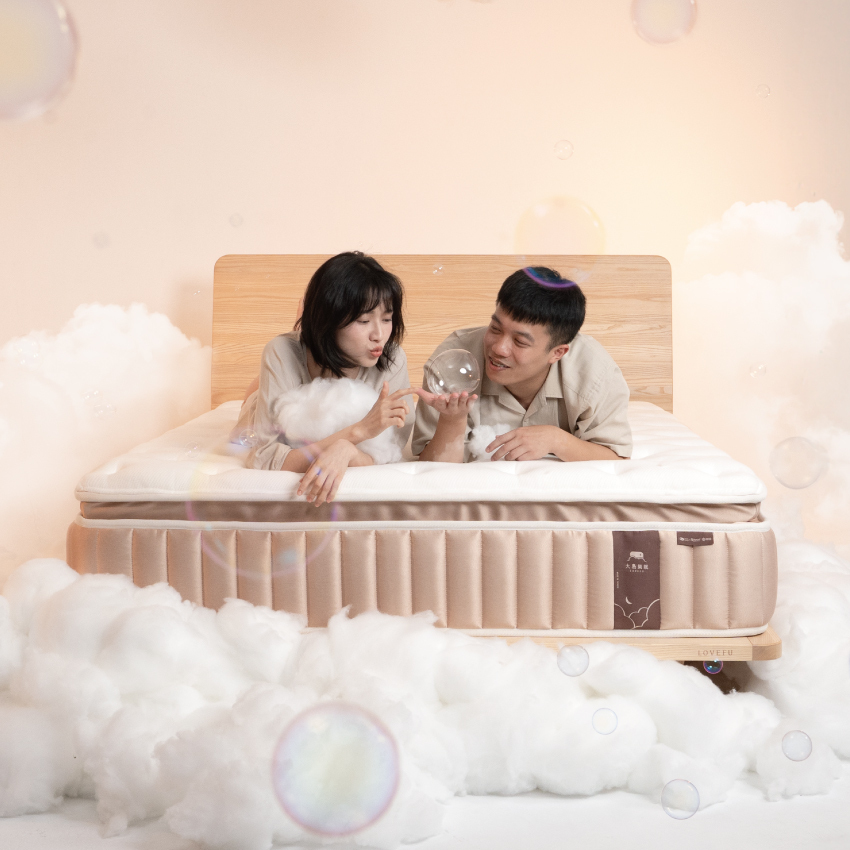 飄雲樂眠床