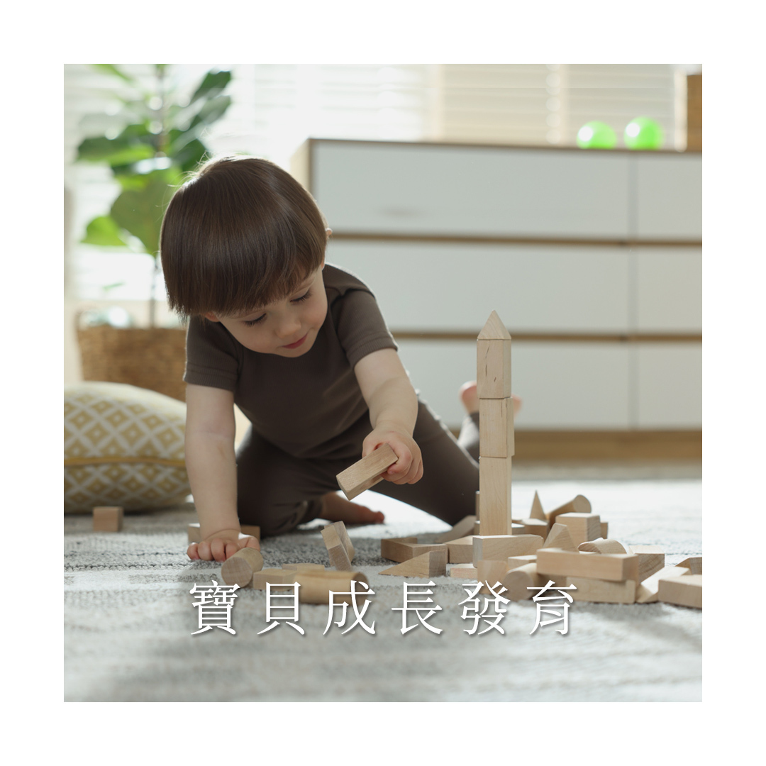 益生菌,海藻鈣,紅藻鈣,鎂,燕窩,膠原蛋白,