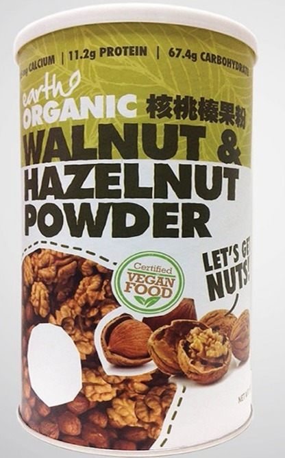 E5: Earth Organic -有機核桃榛果粉(全素) (500克裝)