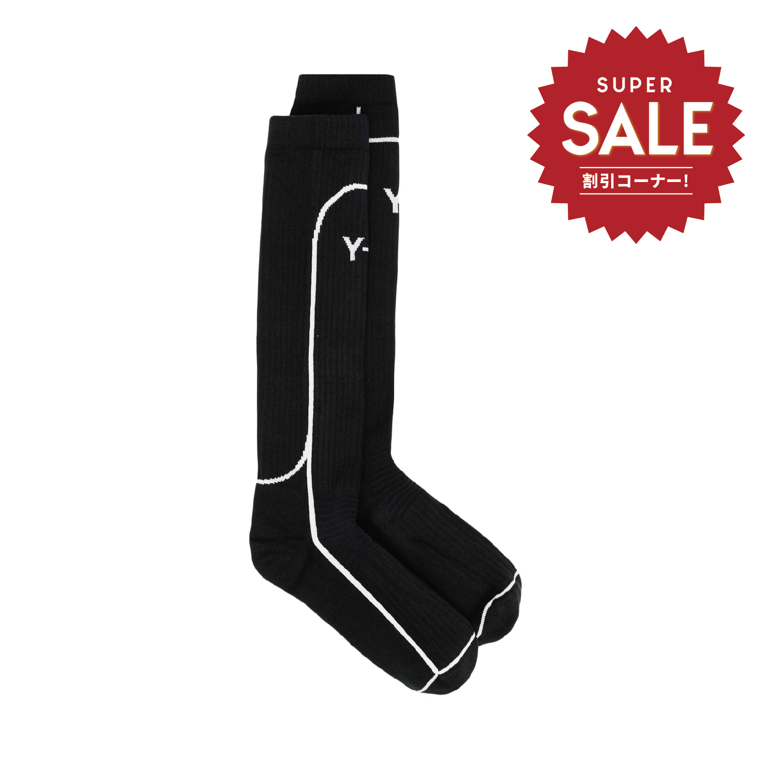 【 Y-3 KNEE SOCK 長襪 - 黑 】