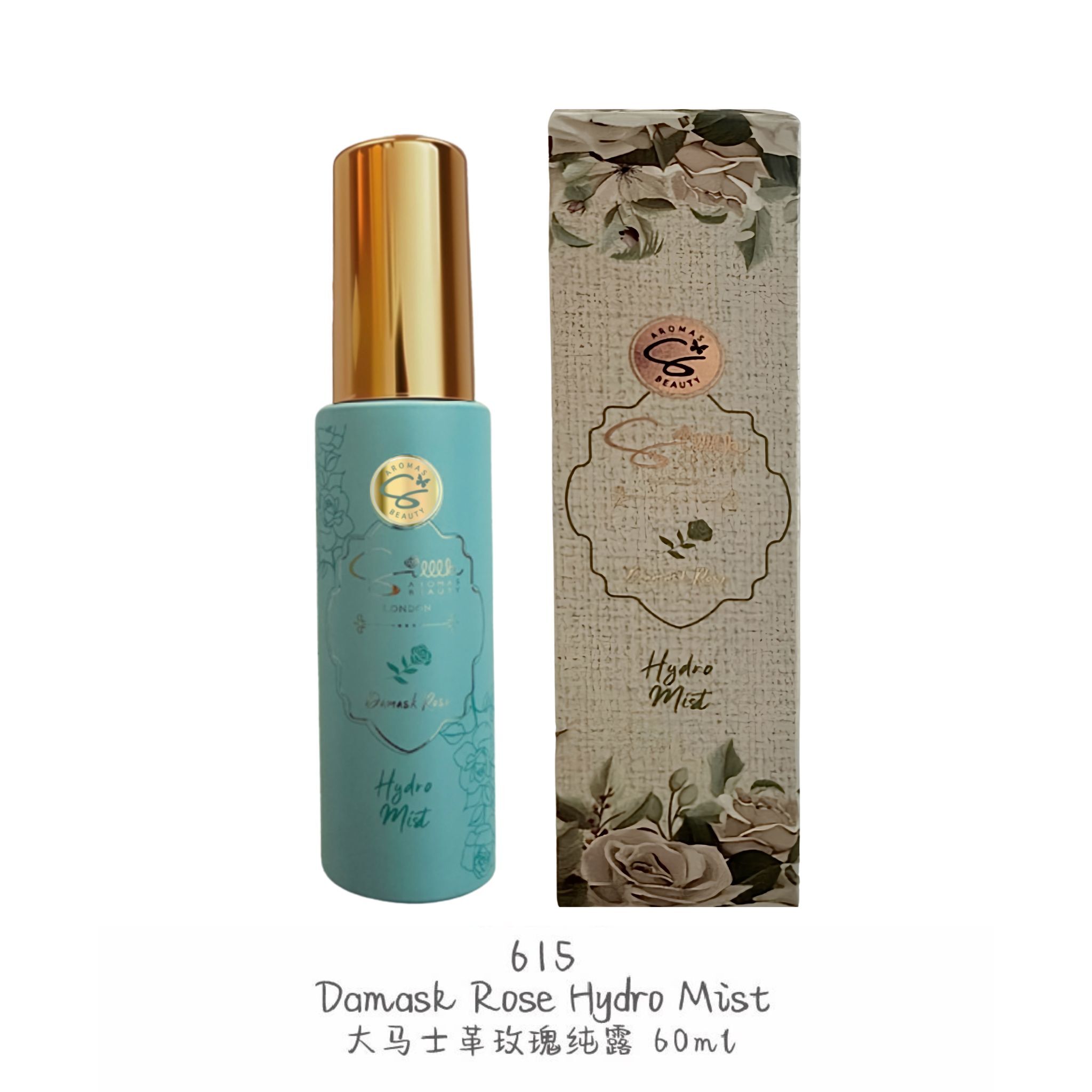 【O My Zhop x Silllk 0305 】[ZQ6] 大馬士革玫瑰花露噴霧 60ml