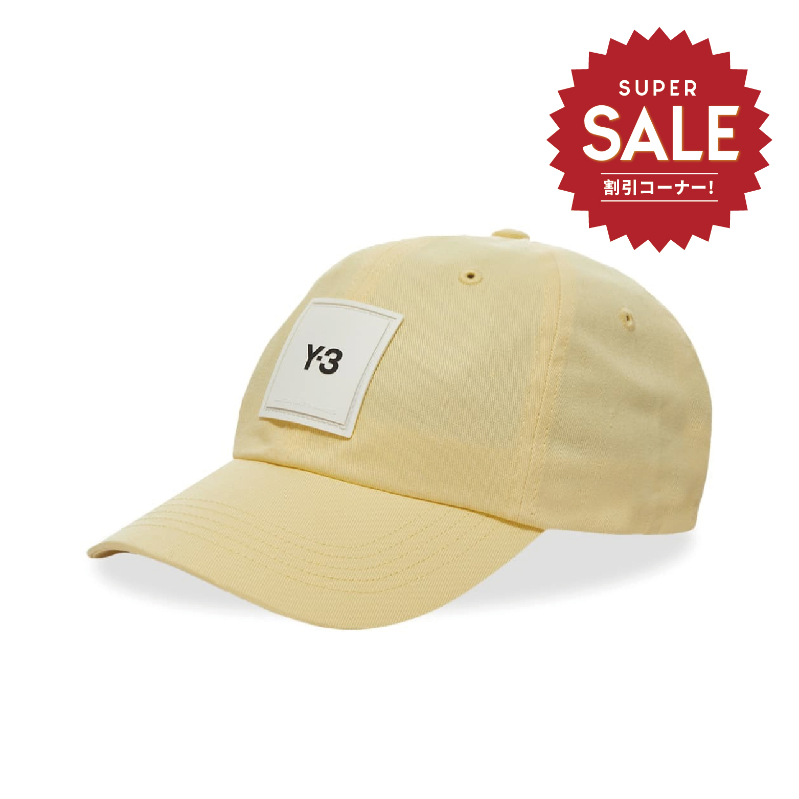 【 Y-3 SQL CAP 老式棒球帽 - 嫩黃 】