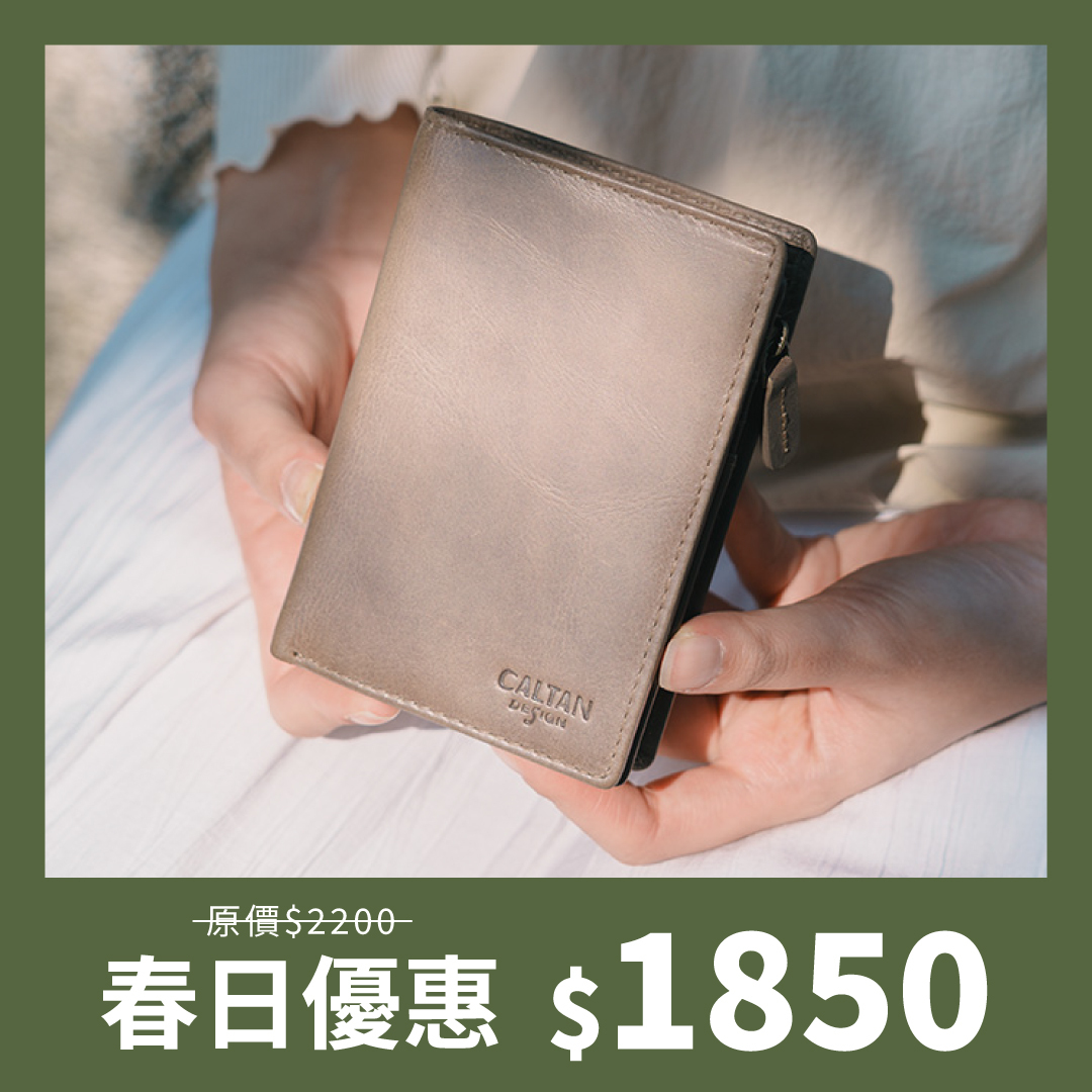 直式對折中短夾-五色(075241)