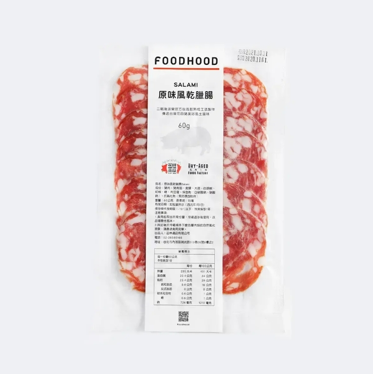 FOODHOOD Salami