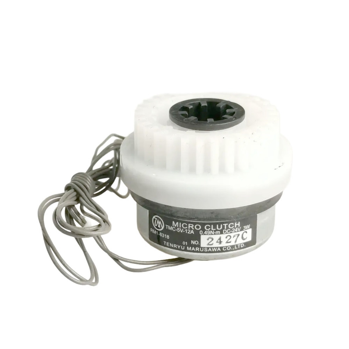 RM1-8318 LJ PRO 400 M451DN MULTI-PURPOSE CLUTCH ASSY (Refurbished)