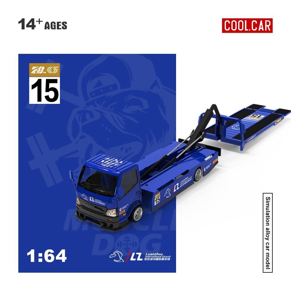 PO-$220 * COOL CAR * 1:64 H300 TOW TRUCK PEARL BLUE