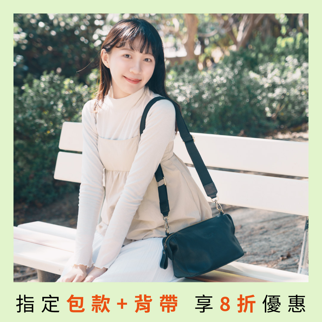 極簡風雙耳扣式真皮方包-四色(5502)