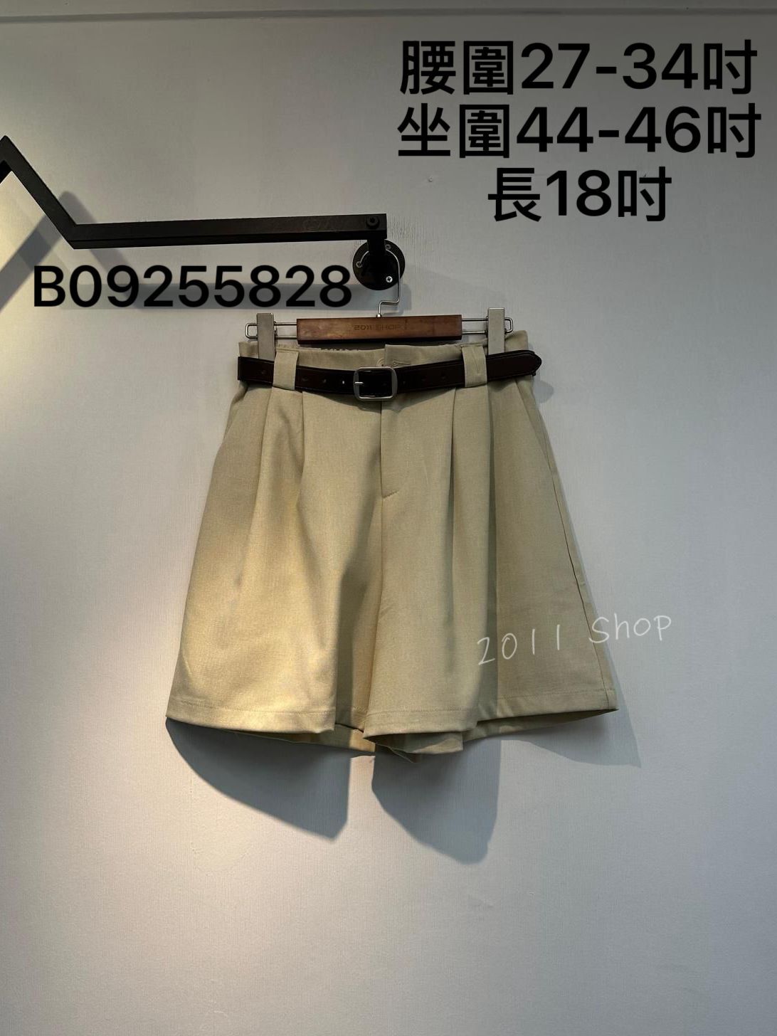 高腰西裝闊腳短褲  腰圍27-34吋 坐圍44-46吋 長18吋  B09255828