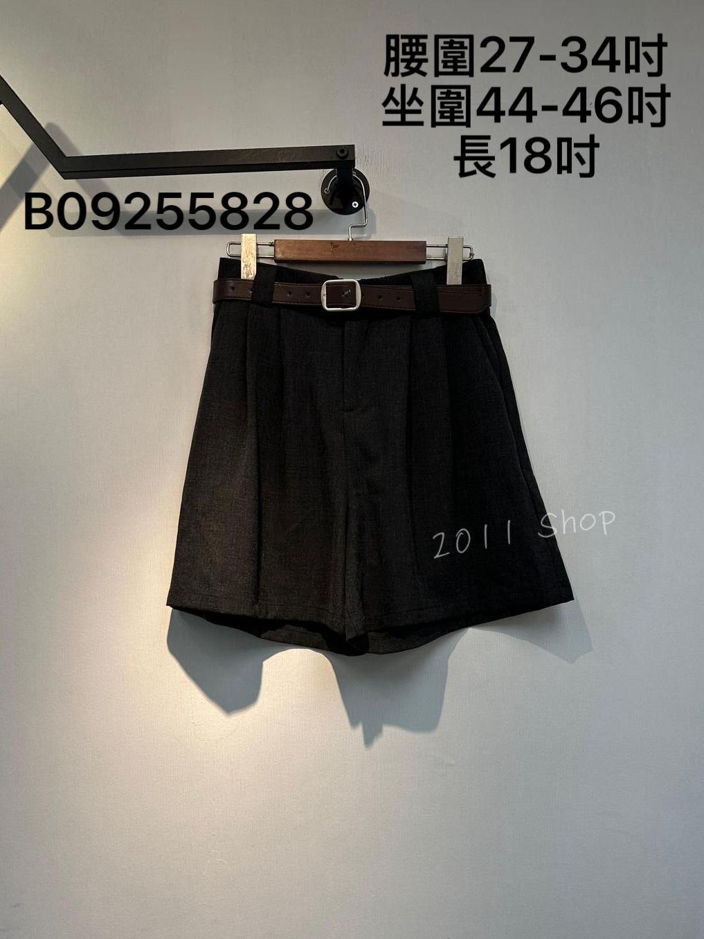 高腰西裝闊腳短褲  腰圍27-34吋 坐圍44-46吋 長18吋  B09255828